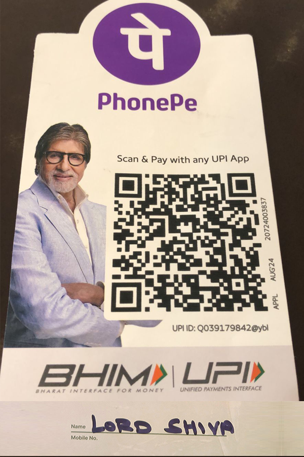 (Scan QR Code)